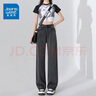 真維斯（Jeanswest）天絲牛仔褲女春夏季薄款冰絲垂感直筒顯瘦拖地闊腿褲子女 高級灰【長褲】 L 曬單實拍圖