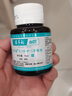 安多福（adf） 安多福0.1%碘伏消毒液60ml 1瓶裝 曬單實(shí)拍圖