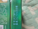 百雀羚（PECHOIN）幀顏淡紋修護精華霜 緊致抗皺淡化細紋 保濕滋潤護膚品面霜護膚品 幀顏淡紋修護精華霜50g+小樣24g 曬單實(shí)拍圖