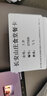 CARDLAN 食堂刷卡消費(fèi)機(jī) 支持人臉識別掃碼消費(fèi) 企業(yè)單位學(xué)校園區(qū)飯?zhí)檬埏垯C(jī) 食堂IC發(fā)卡器 曬單實(shí)拍圖