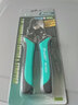 寶工（Pro'sKit） SR-363A  二合一同軸電纜剪剝線鉗中國(guó)臺(tái)灣工具品牌 曬單實(shí)拍圖