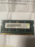 適用3代電腦-聯(lián)想記憶科技原廠DDR3代筆記本內(nèi)存條hp清華同方一體機內(nèi)存 原廠 DDR3L 1600 8G 1.35V低壓 曬單實拍圖