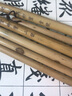 問心堂 狼毫毛筆楷書行書狼毫中號小號專業(yè)級柳葉套裝高檔專業(yè)級書法家專用小楷瘦金體毛筆大號毛筆 柳葉三號(出鋒4.2cm,口徑0.8cm) 曬單實拍圖