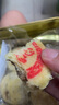 甘肅特產(chǎn)蘭州百合點心 現(xiàn)烤餡料糕點下午茶小吃茶餅早餐速食零食 玫瑰味百合點心400g 曬單實拍圖