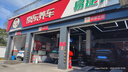 福斯全合成機(jī)油 汽車(chē)潤(rùn)滑油  大眾奔馳奧迪寶馬等品牌初裝油供應(yīng)商 泰坦馭全合成 0w-20 SN 5L 曬單實(shí)拍圖