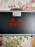 米高（MIGAO）MG-T3戶外充電二胡薩克斯電吹管樂器音響吉他彈唱內(nèi)錄直播音箱 5：音響+話筒+高配薩克斯專用麥 曬單實拍圖