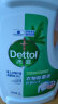 滴露（Dettol）衣物消毒液松木3L 衣物除菌液洗衣消毒水 内衣裤袜除螨配洗衣液用 实拍图