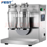 FEST雙頭奶茶搖搖機(jī)珍珠奶茶搖擺機(jī)搖勻機(jī)臺(tái)式搖杯機(jī)商用奶茶店全套設(shè)備 雙頭奶茶搖搖機(jī)（電腦版） 曬單實(shí)拍圖
