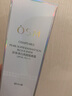 歐詩漫歐詩漫珍珠凈白亮顏隔離霜（SPF30 PA+++ ） 40g 曬單實拍圖