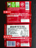 RITTER SPORT臨期特價(jià) 德國(guó)進(jìn)口RitterSport夾心牛奶排塊運(yùn)動(dòng)黑巧克力100g 全榛仁黑巧克力100g 曬單實(shí)拍圖