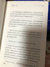 第一推動(dòng)叢書·物理系列《宇宙的結(jié)構(gòu)》官方正版【史蒂芬.霍金】湖南科技出版社科普書，世間再無霍金 時(shí)間永留簡史 曬單實(shí)拍圖