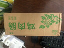 春都（CHUNDU）清真雞肉腸多規(guī)格可選 整箱100支零售泡面搭檔火腿腸即食腸整箱批 清真雞肉腸30g*90支細(xì)支整箱裝 曬單實(shí)拍圖