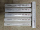 敦煌通史全套7冊魏晉北朝卷隋及唐前期卷晚唐歸義軍卷吐蕃卷兩漢卷五代宋初歸義軍卷西夏元明清卷絲綢之路歷史研究敦煌莫高窟書(shū)籍 敦煌通史全套7冊 曬單實(shí)拍圖