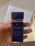 肌膚之鑰（Cle de Peau）日本cpb鉆石光感妝前新款CPB長(cháng)管隔離霜透白遮瑕控油遮瑕隔離霜 短管隔離30ml清爽型 曬單實(shí)拍圖