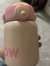 Vanow保溫杯女生2025新款帶吸管便攜高顏值可愛兒童食品級316壺水杯子 奶油粉 曬單實拍圖