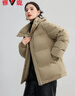 雅鹿羽絨服女2025冬季時(shí)尚新款休閑寬松短款可脫卸帽純色蓄熱保暖外套 卡其 L 建議115-125斤 曬單實(shí)拍圖