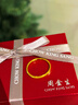 周金生黃金戒指純金貓眼素圈指環(huán)情侶款足金999七夕情人節(jié)禮物送女朋友 10號(hào)·貓眼戒指【禮盒禮袋】 0.9g 曬單實(shí)拍圖