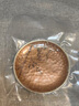 久堂純手工鏨刻紫銅包銀茶杯墊功夫茶具配件隔熱墊高端茶杯托茶道零配 （蘭花）包銀邊鏨刻紫銅杯墊 曬單實(shí)拍圖