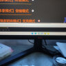 HKC 27英寸 2K高清180Hz IPS技术 HDR广色域 1Ms疾速响应 液晶电脑显示器 电竞游戏屏幕 SG27Qplus 实拍图