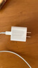 KHKB蘋果充電線快充PD30W數(shù)據(jù)線iPhone14/13/16/15/12/11ProMax手機(jī)ipadAir2/mini蘋果1米閃充安全快充 【升級版】PD20W套裝蘋果快充頭+閃充線1米 曬單實(shí)拍圖