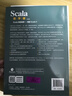 Scala速學(xué)版（第3版）（異步圖書(shū)出品） 曬單實(shí)拍圖