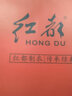 紅都 襯衫男短袖襯衣棉質(zhì)夏裝商務(wù)白色職業(yè)正裝上班工作服團購半袖 白色SD8471 43 曬單實拍圖
