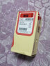 德力西（DELIXI）防漏電保護器帶插頭電熱水器燃氣保安延長(cháng)線(xiàn)集成灶太陽(yáng)能專(zhuān)用插座 【無(wú)需接線(xiàn)】三孔16A 空調3孔 HD-LB漏保轉換器家用220V 曬單實(shí)拍圖