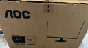 AOC 27英寸 100Hz超頻120Hz IPS HDRMode HDMI 低藍光不閃 三邊微邊 超薄節(jié)能辦公電腦顯示器 27B35H 曬單實拍圖