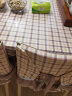 巧心思时尚格子餐桌茶几餐椅套通用台布简约现代椅子套罩地中海北欧家用 咖格子 1椅垫+1靠背 实拍图