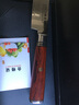 酷克斯 大馬士革鋼水果刀便攜刀具家用瓜果刀西瓜刀多功能刀果皮刀小刀 F12大馬士革臻系列5寸水果刀 曬單實(shí)拍圖