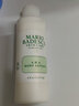 Mario Badescu skin care果酸身體乳177ml 去角質(zhì)保濕 曬單實(shí)拍圖