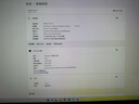 聯(lián)想一體機(jī)電腦 AIO520小新24/27 R5-5500U 23.8英寸 高色域窄邊框家用商用辦公學(xué)習(xí)網(wǎng)課電腦整機(jī)全套 小新24 黑色R5-5500U 8G內(nèi)存 標(biāo)配： 512G固態(tài) 無(wú)線(xiàn)鍵鼠 內(nèi)置 曬單實(shí)拍圖