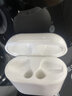帝一帝正品適用于蘋果airpods pro2耳機充電倉盒藍牙無線1/2代3三耳機倉單賣二原充電器套裝airpods4四代 溫馨提示 :  僅限適用蘋果原裝耳機 曬單實拍圖