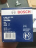 博世bosch機油濾芯/濾清器/機油格/機濾AF0255適配 機油濾清器 長(cháng)安CS75/睿騁 1.8T 2.0 曬單實(shí)拍圖
