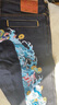 EVISU男士大M刺繡窄腳貼身剪裁牛仔褲2EAHTM3JE193817CT 牛仔藍 31 曬單實(shí)拍圖
