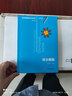 數(shù)學(xué)奧林匹克小叢書(shū)（第三版）初中卷7：組合趣題（第三版） 曬單實(shí)拍圖