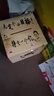美克杰帶鎖存錢(qián)罐可存可取學(xué)生網(wǎng)紅大號儲蓄罐成人儲錢(qián)罐密碼箱兒童禮物 【定個(gè)小目標】密碼鎖 卡通貼畫(huà) 中號加厚15*15*15cm 曬單實(shí)拍圖