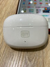 愛奇藝（iQIYI）RealPods 真無線降噪藍牙耳機 主動降噪 藍牙耳機 通用蘋果安卓手機 曬單實拍圖