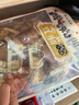 如約初品如約夾筍豆脯咸蛋黃夾心筍絲豆腐干烤肉香辣手撕素肉鹵味零食 鹵香味270g*1袋+甜辣味 270g*1袋 曬單實(shí)拍圖