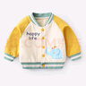 童校生（TONGXIAOSHENG）寶寶外套春秋裝幼兒上衣男小童衣服薄嬰兒棒球服女童洋氣上衣春裝 黃色 90cm 曬單實(shí)拍圖