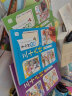 父与子漫画全集（全6册）小学生一二三年级课外阅读必读彩图注音版一二三年级少儿读物老师推荐儿童绘本课外阅读书籍扫码看动漫有声伴读 实拍图