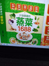 少油健康的蒸菜1688 新手蒸菜食譜入門詳解圖解 蒸菜菜譜大全 簡單蒸菜配方 蒸肉清蒸魚的做法蒸海鮮 蒸菜營養(yǎng)書籍 曬單實拍圖