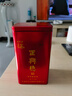 竹竿巷正興德2025年茉莉花茶猴針正興德官方直營(yíng)天津少帥府邊上實(shí)體店現包現發(fā) 經(jīng)典大罐裝200克猴針 曬單實(shí)拍圖