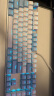 达尔优（dareu）EK815合金版机械键盘 有线键盘 游戏键盘 108键电竞键盘 女生 电脑键盘 白色蓝色 黑轴 实拍图