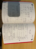 新歌老歌一起唱歌曲16k簡譜樂譜電子琴音樂書籍經(jīng)典流行老歌曲 曬單實拍圖