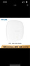 普聯(lián)（TP-LINK）雙千兆無(wú)線(xiàn)吸頂AP 5G雙頻 企業(yè)級全屋wifi接入點(diǎn) 酒店別墅大戶(hù)型分布式網(wǎng)絡(luò )覆蓋 1500M XAP1506GC-PoE/DC易展版 曬單實(shí)拍圖