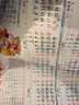 猴大福2026馬年單張日歷臺歷紙簡(jiǎn)約日歷加厚紙年歷日歷單張雙面日程年歷表全年計事表年歷單張雙面銅版紙 【A3】42*28.5cm（1張）-體驗裝 曬單實(shí)拍圖