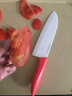 美帝亞陶瓷刀切片刀切肉刀多功能刀水果刀輕便鋒利女士專(zhuān)用廚房菜刀 5.5寸海星藍白刃 曬單實(shí)拍圖