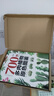 700種多肉植物原色圖鑒 第二版 多肉植物圖鑒養(yǎng)多肉的書多肉養(yǎng)殖書籍多肉養(yǎng)殖教程多肉圖譜圖鑒多肉品種 曬單實(shí)拍圖