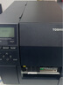 東芝條碼打印機(jī)EX4T2-GS12-CN-R TS12 HS12東芝標(biāo)簽打印機(jī) B-EX4T2-HS12-CN-R 600dpi 曬單實(shí)拍圖